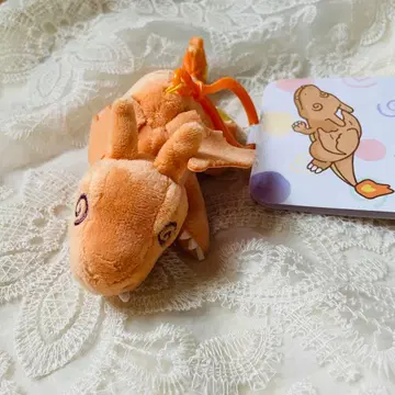 지친 리자몽 마스코트