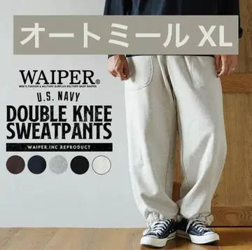 WAIPER.inc 미군 US NAVY 더블니 스웨트 팬츠 XL