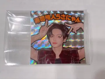 RIIZE JPFC 가입 혜택 스티커 원빈