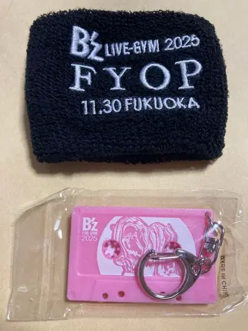 B'z FYOP 회장 한정판 가챠 키링 리스트 밴드