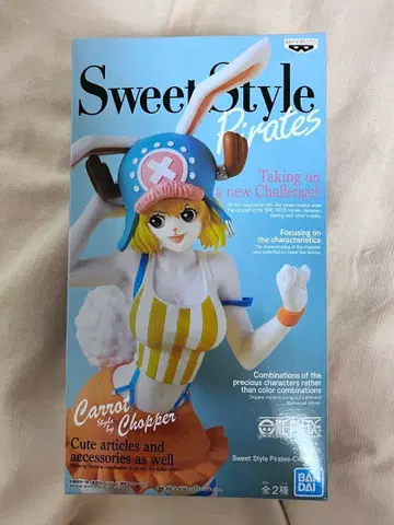 Sweet Style Pirates 캐럿 원피스 피규어