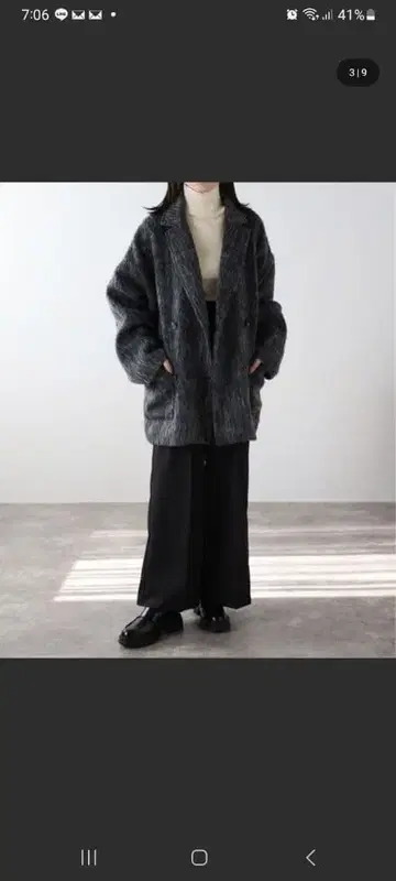 오버 사이즈 샤기 피코트