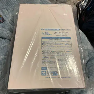 렘 윈터 메이드 타이클레 한정판 AMP 피규어