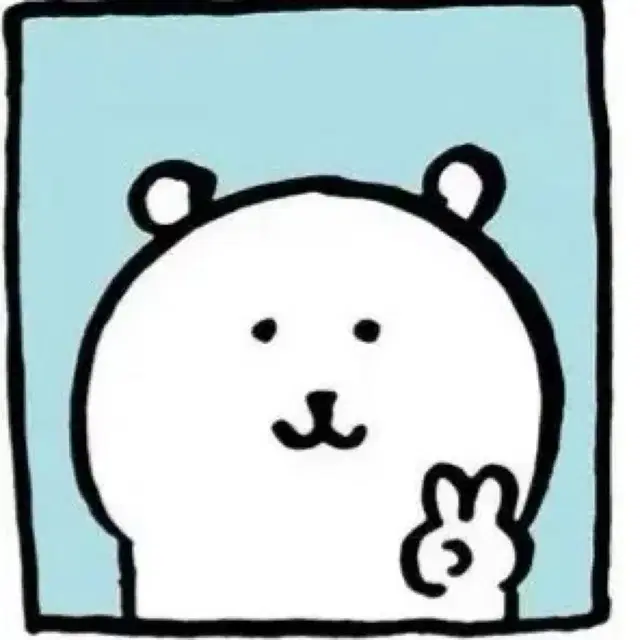 백일파티 응원봉 2