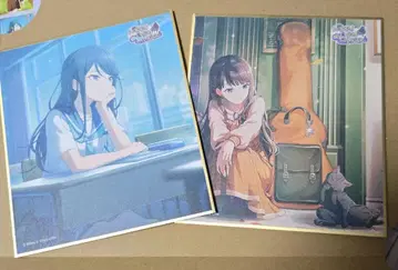 호시노 이치카 색지