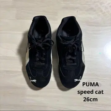 PUMA speedcat OG 스피드캣 26cm 푸마 상자 없음
