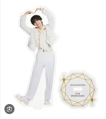 토아타쿠콘 시마자키 토아 아크릴 스탠드