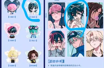 ALIENSTAGE 피규어 SUA