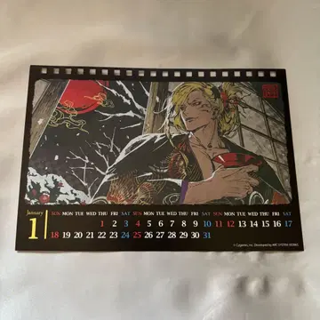 GBVSR 그랑블루 판타지 벨제붑 달력