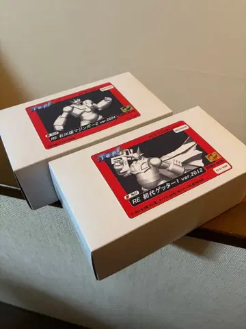 T O P! 이시카와판 마징가 Z 초대 겟타 1 레진 키트 미조립