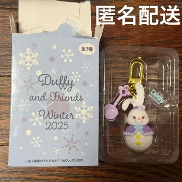 더피&프렌즈 시크릿 오브 스노위 데이 참 스텔라루