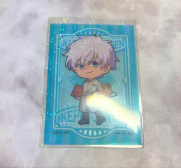 주술회전 고죠 사토루 이케프리 이케부쿠로 선샤인 클리어 카드