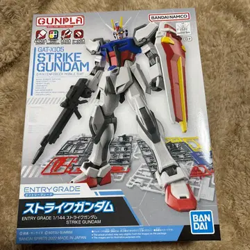 스트라이크 건담 ENTRY GRADE 1/144
