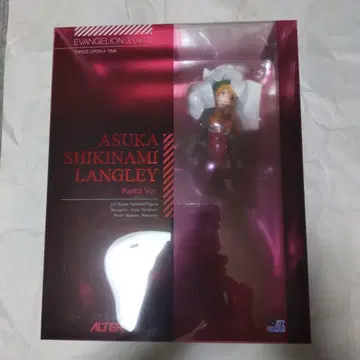 에반게리온 시키나미 아스카 랑그레이 후드티 Ver.