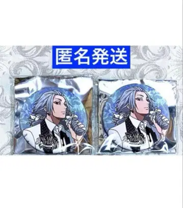 사카모토 데이즈 AMOCAFE 아모카페 캔뱃지 락 2세트