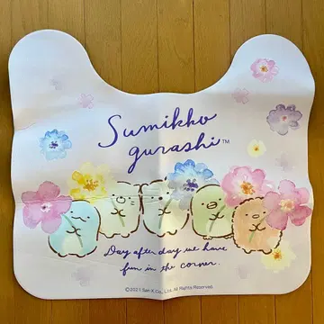 스미코구라시 꽃무늬 매트