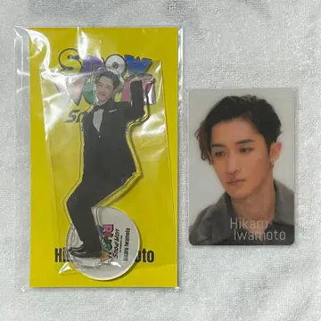 Snow Man 이와모토 아크릴 스탠드 치라미 카드