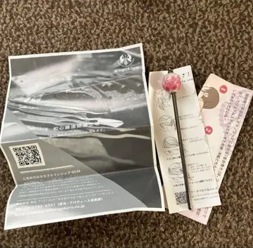 교토 헤어콤 유리 세공 머리 장식 한 개 꽂이