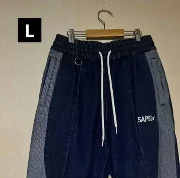 SAPEur 사풀 DENIM TRACK PANTS 데님 트랙 팬츠