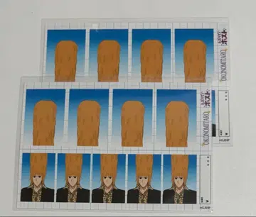 에브리데이 호스트