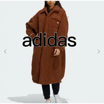 adidas 보아 플리스 롱 코트 브라운