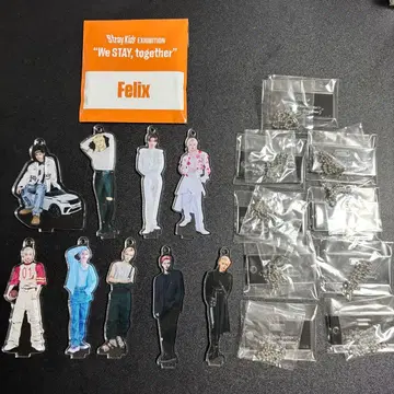 straykids 필릭스 EXHIBITION 아크릴 스탠드 9개