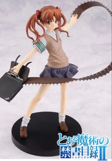 어떤 마법의 금서목록 시라이 쿠로코 피규어 펭귄 퍼레이드 개봉품