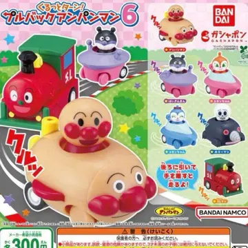 [ 미개봉 ] [ 새상품 ] 호빵맨 가챠가챠