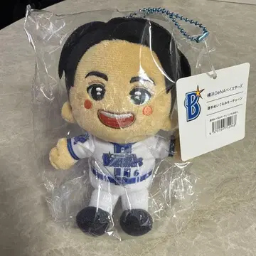 모리 케이토 봉제 인형 키체인