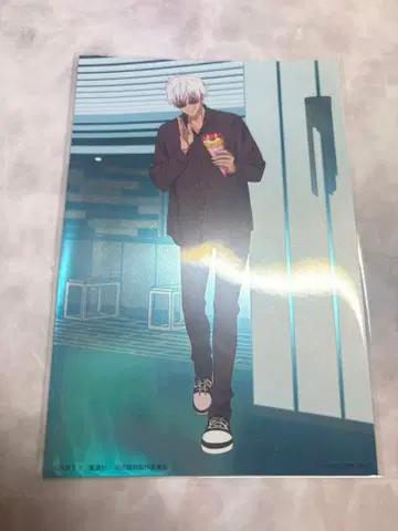 주술회전 고죠 사토루 엽서 이케프리 이케부쿠로 프린스 호텔