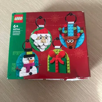 LEGO 40744 크리스마스 오너먼트 세트