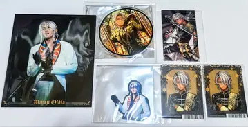 악마성 왈츠 악스테 그라테 애니메이트 미야지 굿즈 세트