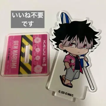 괴수8호 and GALLERY 콜라보 카페 나루미 겐 아크릴 스탠드