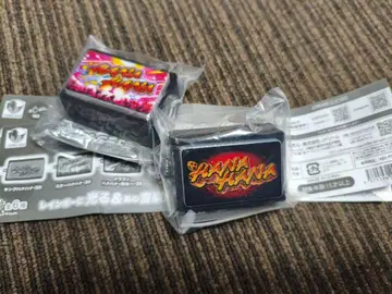 하나하나 뮤직 푸시 버튼 HANA HANA 캡슐 토이 2개 세트