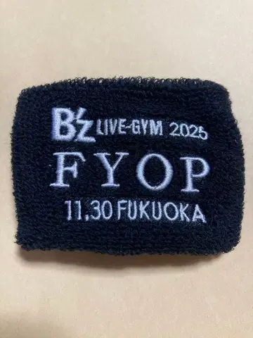B'z FYOP 후쿠오카 회장 한정판 가챠가챠 리스트 밴드