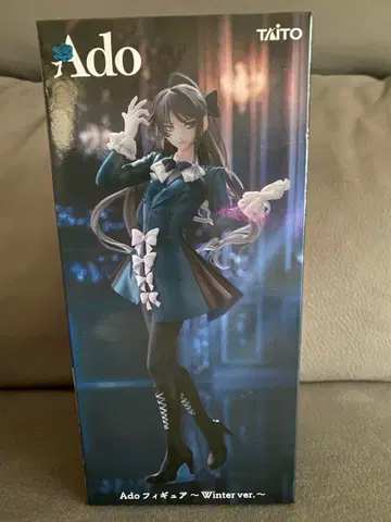 Ado 피규어 Winter ver. 라운드 원 한정판