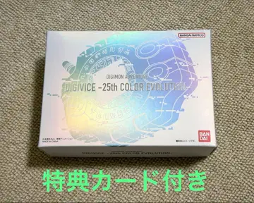 디지몬 어드벤처 디지바이스 -25th COLOR EVOLUTION