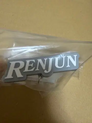 NCT DREAM 런쥔 팬라이트 액세서리