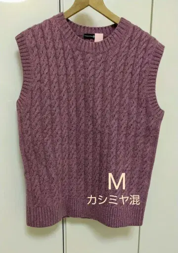 니트 베스트 캐시미어, 울 여성용 M