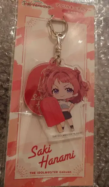 하나미 사키 학원 아이돌 마스터 아크릴 키링