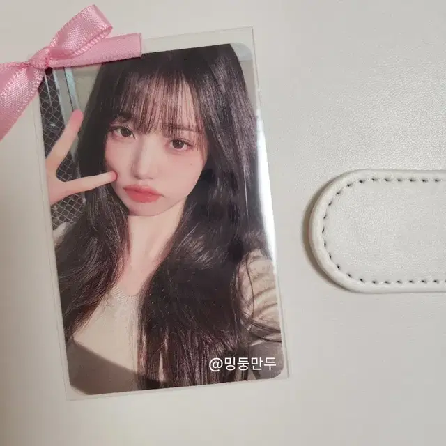 하자o // 아이브 IVE 장원영 원영 마인 앨포 앨범