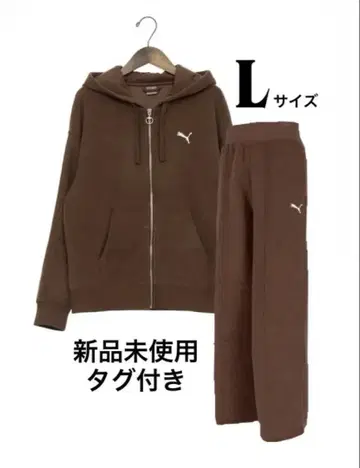 PUMA 브라운 셋업