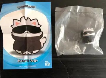 메가캣 주술냥코 고죠 사토루