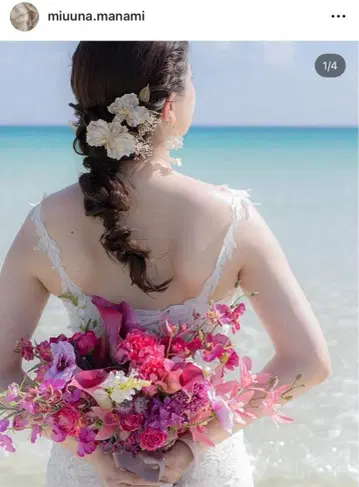 miuuna 팔레놉시스 브라이덜 액세서리