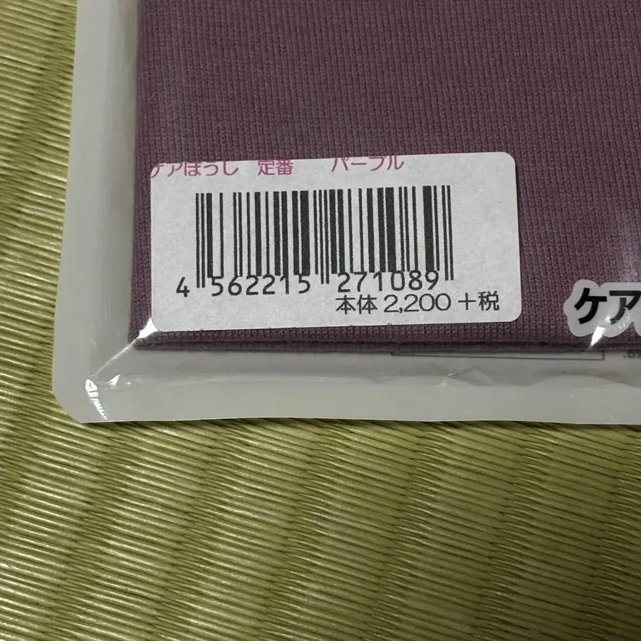 7번째 상품 이미지