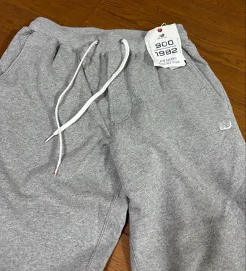 그레이 조거 팬츠 스웨트 팬츠