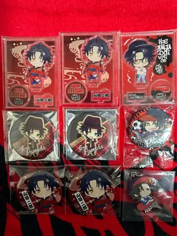 히프노시스 마이크 야마다 지로 2