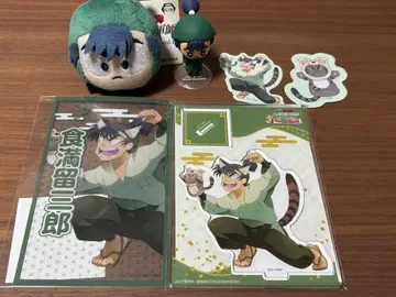 식만 루사부로 묶음 판매