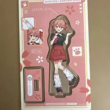 스시로 콜라보 사쿠라미코 아크릴 스탠드