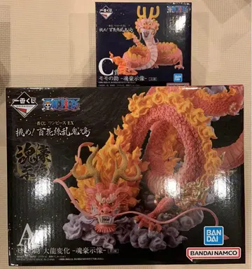 제일복권 원피스 EX 도전! 백화요란 오니가시마 A상 C상